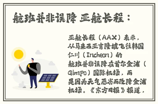 体内㓔精69XXXXXx精油